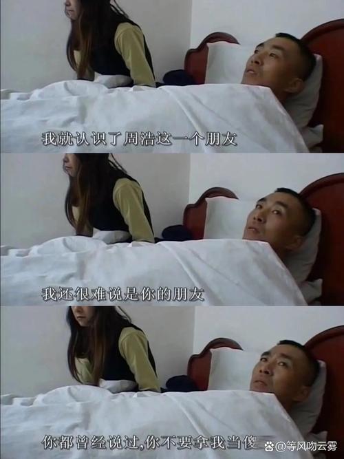 成都娱乐项目体验_成都娱乐体验馆在哪里_成都娱乐体验