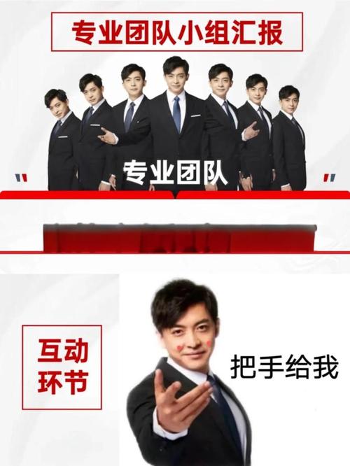 成都娱乐新体验，助职场人减压，张伟经历给你启发