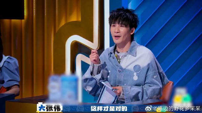 成都娱乐项目体验_成都娱乐体验_成都娱乐体验馆有哪些