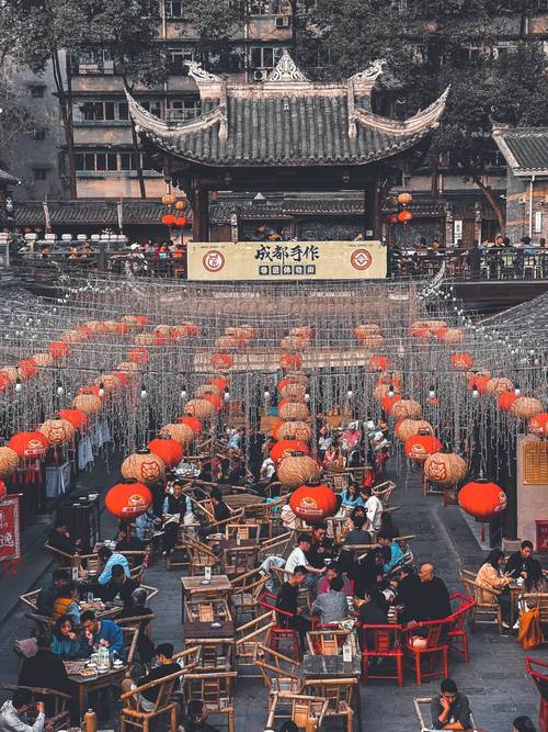 成都休闲生活_成都休闲什么价格_成都休闲去处