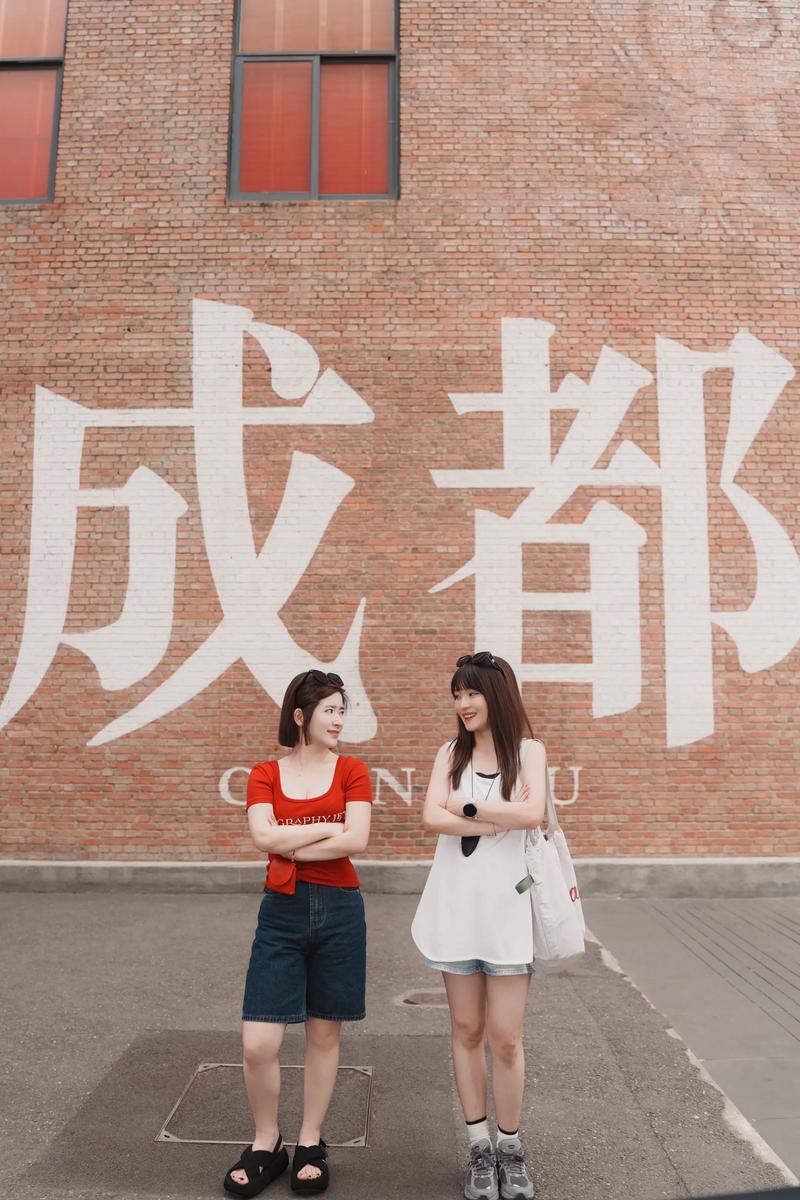 成都娱乐体验_成都娱乐体验报告_成都娱乐休闲中心