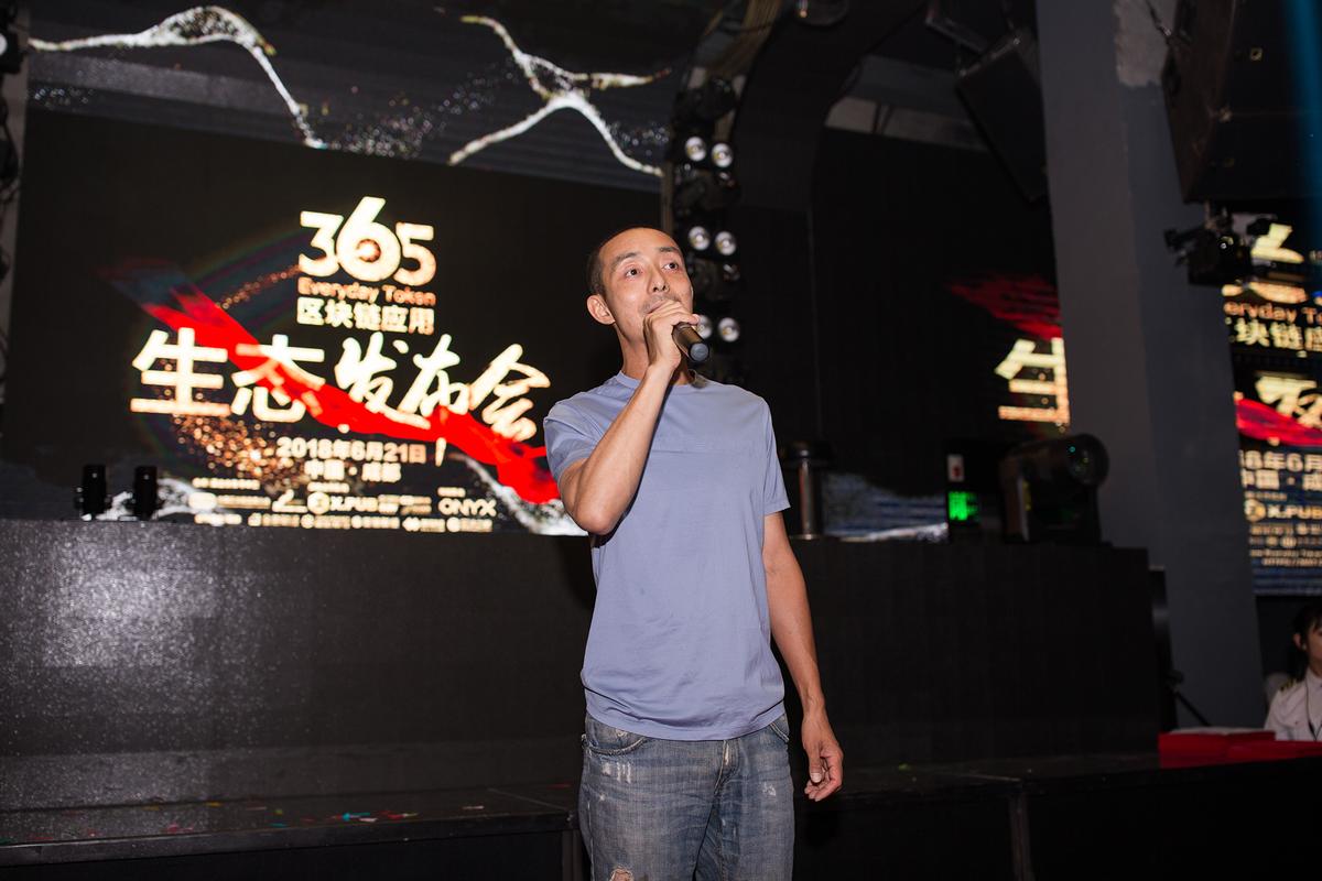 走进张伟成都创业记：从剧本杀店困境寻转机，探娱乐突破启示