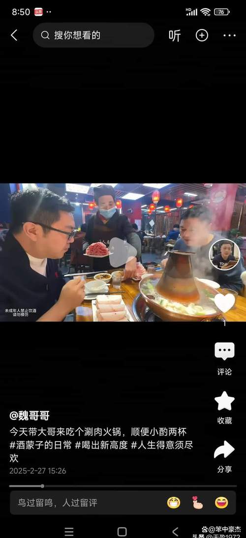 成都桑拿价格_成都桑拿论谈_成都桑拿指南