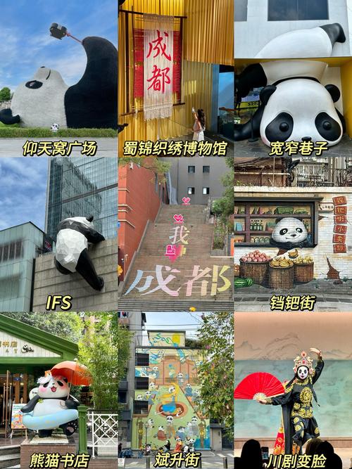 成都娱乐体验报告_成都娱乐体验_成都娱乐体验馆在哪里